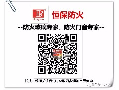 喜訊：鶴山恒保公司兩個主型產(chǎn)品測試成功，填補(bǔ)行業(yè)2項空白！