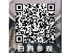 探尋門窗幕墻防火系統(tǒng)的新技術，建筑防火與生命安全論壇約定你！