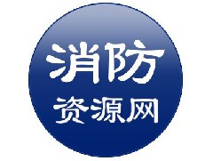 37大亮點，100多項變更—詳解2018《建筑設計防火規(guī)范》圖示