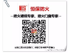 鶴山恒保首次北上攜新產(chǎn)品、新技術(shù)精彩亮相2018中國國際門窗幕墻博覽會