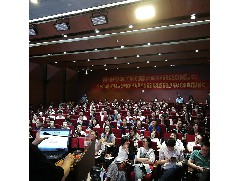 北京站：《建筑設(shè)計防火規(guī)范》答疑高級培訓班舉辦成功