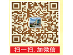 合伙共創(chuàng)未來--恒保公司全面招聘人才啦！！